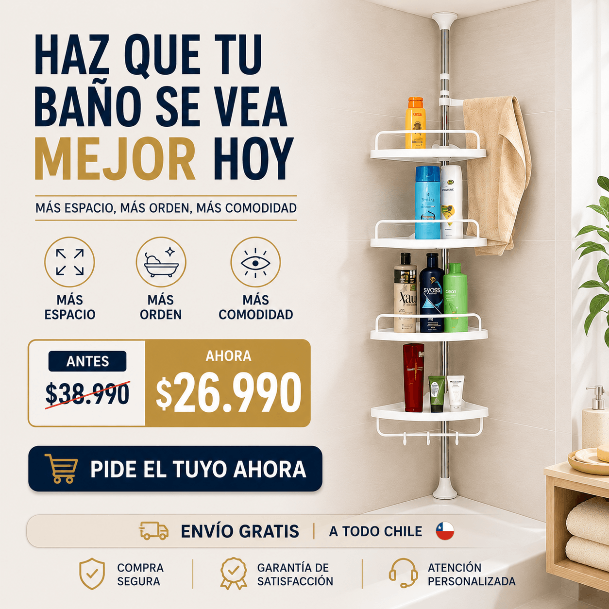 CornerZen - Más espacio, menos desorden